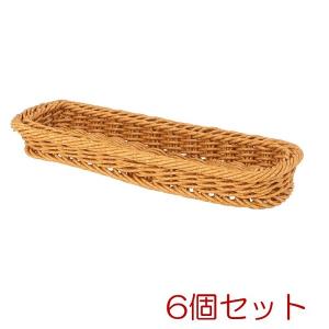 洗えるカトラリ収納 ６個セット　　　　インテリア 　インテリア雑貨 　キッチン　カトラリー　整理用品　小物入れ 　かご　バスケット　樹脂