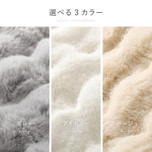 こたつ布団 ルナ 約210×170cm 楕円形...の詳細画像3