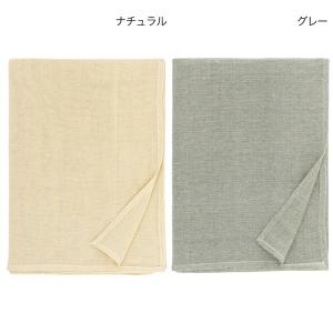 SALE マルチクロス ソリッドカラー アース...の詳細画像5