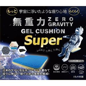 マーヴェラス(マーベラス) NEWドロワースツール 家具 インテリア 椅子