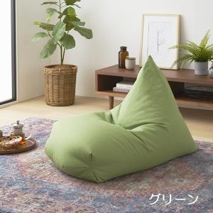 ビーズクッション レゴリス 日本製 インテリア...の詳細画像2
