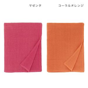 SALE マルチクロス ソリッドカラー ビビッ...の詳細画像3