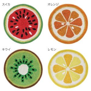 SALE マット ジューシー 　　　インテリア 　カーペット　ラグ　マット