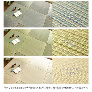 い草 置き畳 「綾川」1枚※ご注文は2枚から(...の詳細画像3
