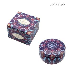 SALE フレグランスキャンドル 缶入り アロ...の詳細画像5