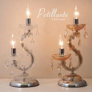 ガラスシャンデリア 4灯 テーブルランプ ケウェウス(ケフェウス)-2