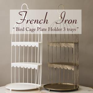 限定セール✰ヴィンテージ小物入れ　収納　アンティーク店舗ディスプレイアイアン雑貨 French Iron フレンチアイアン ディスプレイスタンド インテリア