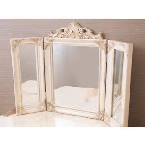 Newチャーチルウッド【三面鏡】 家具 インテ...の詳細画像4