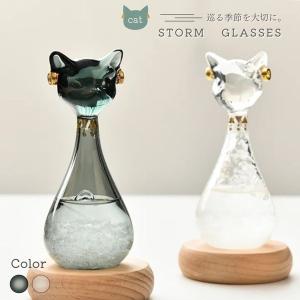 ビクトリアンパレス ペンデュラム ウォールクロック サンタ・マリアWH