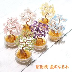 瑪瑙 手彫り 天然石 花置物 共箱 原石 聚宝盆 インテリア 唐木WWFT004 瑪瑙 手彫り 天然石 花置物 共箱 原石 聚宝盆 インテリア 唐木