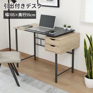 不二貿易（Fuji Boeki） マルチフォールディングデスク ゼファー BR/BR
