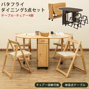 マーヴェラス(マーベラス) アームスツール NEW 家具 インテリア