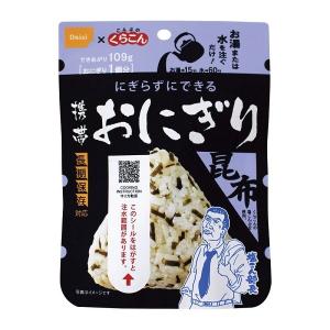 尾西食品 尾西の 携帯おにぎり 鮭 五目おこわ...の詳細画像3