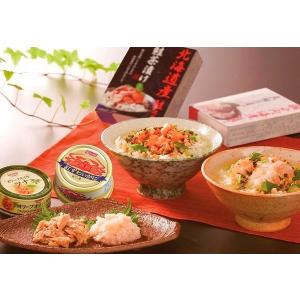 ボイルずわいがに600g 600KHN 食品 海産物 魚介類 蟹 カニ