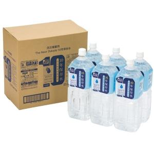 The Next Dekade 10年保存水2000mL×6本 10WT03　　　　　食品　ドリンク　水　保存水