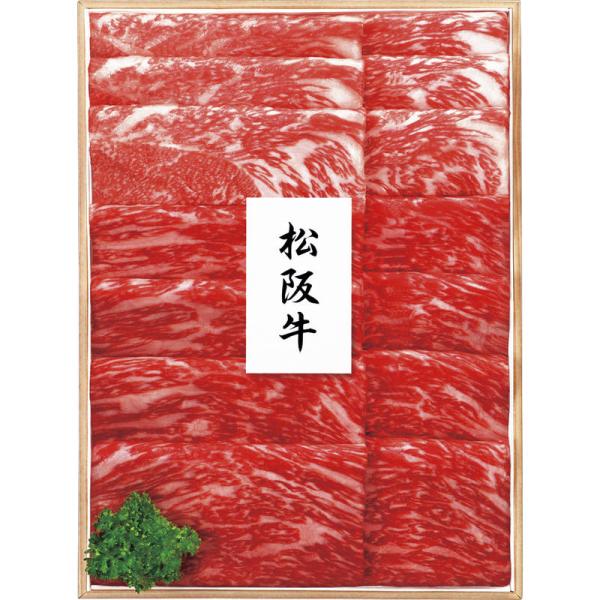 プリマハム 松阪牛 すき焼き用 MAS-100N　　　食品　肉　精肉　牛　牛肉　バラ　モモ　焼肉　松...