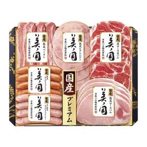 御歳暮にも　国産プレミアム 美ノ国 UKI-38  日本ハム　　　　食品　肉　ハム　ソーセージ　ハムセット　ソーセージセット　詰め合わせ