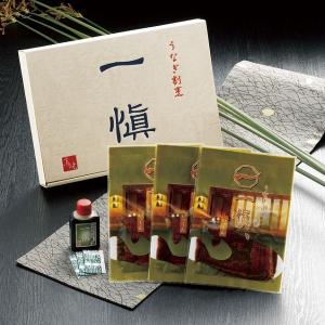 うなぎ割烹 特製蒲焼 SUCI063   食品 海産物 漁期類 うなぎ ウナギ 鰻 惣菜 料理 蒲焼