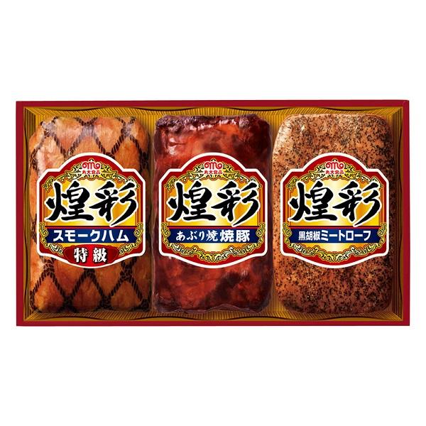 「丸大食品」 煌彩ハム　GT-303　　　食品　肉　ハム　ソーセージ　ハムセット　ソーセージセット　...