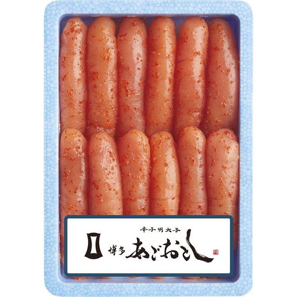 博多まるきた水産 博多あごおとし 500g 2597【直送品】 送料無料　　　　食品　魚介類　海産物...