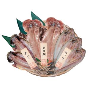 五島灘の塩 干物詰合せ 7尾セット / 国産 ...の詳細画像1