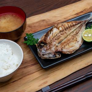 五島灘の塩 干物詰合せ 7尾セット / 国産 ...の詳細画像2