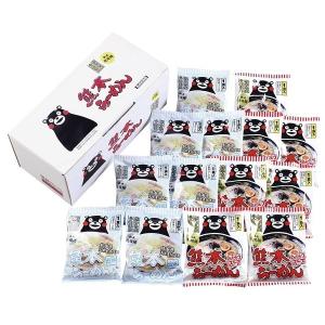 熊本らーめん14食 KM-19          食品 麺類 パスタ ラーメン インスタントラーメン ご当地   熊本 くまもん お歳暮