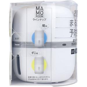 マモルーム ダニ用 1440時間用 2ヵ月用 ...の詳細画像2