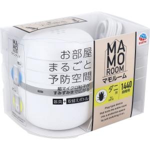 マモルーム ダニ用 1440時間用 2ヵ月用 ...の詳細画像4