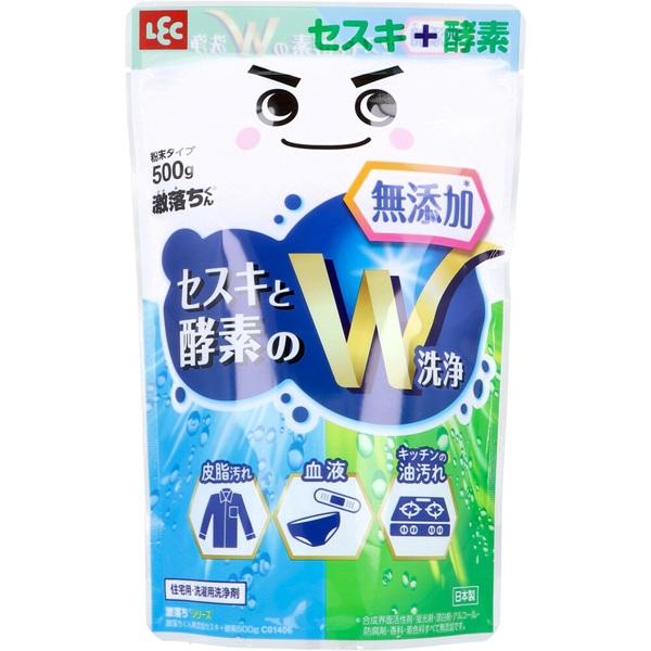 激落ちくん 無添加セスキ+酵素 粉末タイプ 500g          洗剤　クリーナー　粉末　洗濯...