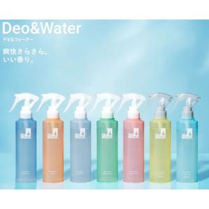 シーブリーズ デオ＆ウォーター IE  145mL　７種の香り　　　　　　　制汗剤　デオドラント　 ...
