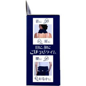 トプラン 2WAY ホットアイマスク&ネック ...の詳細画像2