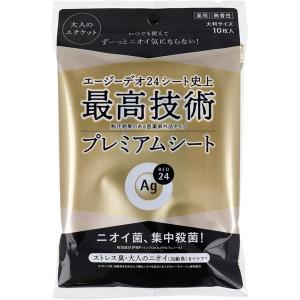 エージーデオ24 プレミアムデオドラント シャワ...の商品画像