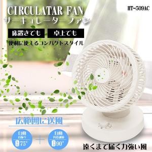 2021年製 Panasonic 加湿空気清浄機 ナノイー F-VX40H3 F-VX40H3-W｜加湿空気清浄機 F-VX40H3-W【中古品】｜中古品