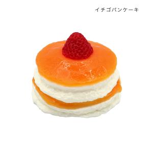 スクイーズ イチゴパンケーキ デカプリン フル...の詳細画像1