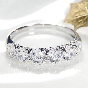 ダイヤモンド プラチナ リング 指輪 ダイヤ pt900 豪華 1.5ct ハーフエタニティ ゴージ...