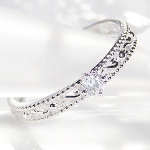 Pt950 0.70ct ブルーダイヤモンド リング 送料無料 プラチナ ブルー