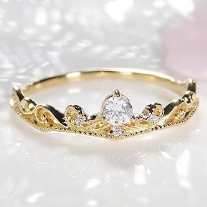 K10YG ダイヤモンド ティアラ リング