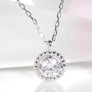 Pt900 大粒 ダイヤモンド ペンダント