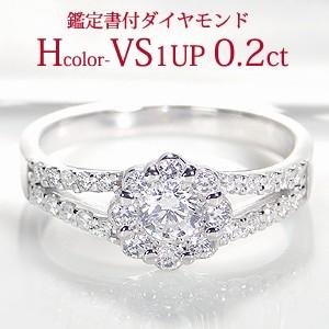 Pt950 0.52ct ダイヤモンド リング人気 上品 ダイヤ ダイア プラチナ