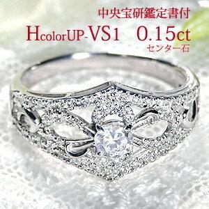 pt900 オレンジサファイア ダイヤモンドリング : ジュエリーvivid