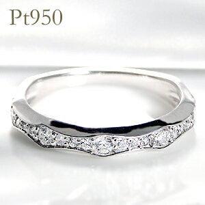 Pt950 0.31ct ダイヤモンド リング 人気 ダイヤ プラチナ ダイア プラチナ 婚約 結婚...