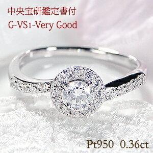 【102N4850Y】K18WG 天然ダイヤモンド リング 9.5号 artgrow_vi-0217