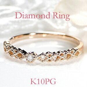 K18 YG PG 0.52ct ダイヤモンド リング人気 上品 ダイヤ ダイア 18金
