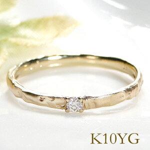K10 YG WG PG 0.1ct アンティーク ダイヤモンド リング 人気 10k