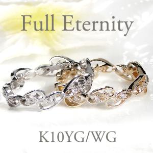 K10WG/YG/PG ダイヤモンド ティアラ リング : ジュエリーvivid - 通販