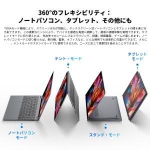 爆買 WPS Office付き13.5型 タッ...の詳細画像2