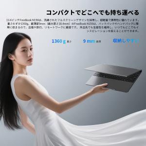 爆買 WPS Office付き13.5型 タッ...の詳細画像3
