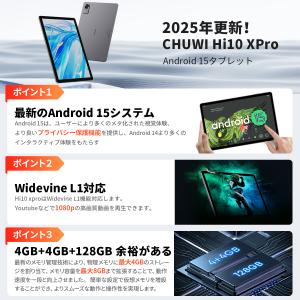 爆買大人気 タブレット更新! Android1...の詳細画像2