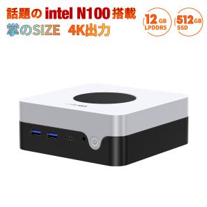 WPS Office付き 手のひらサイズ Windows11 ミニPC CHUWI 新品 LarkBox x n100 12GB 512GB コンパクト デスクトップパソコン USB-C HDMI 4K出力｜CHUWI直営店